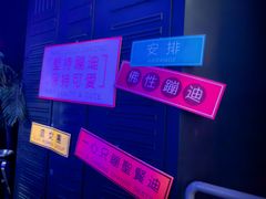 -简奥斯汀·赫本酒吧