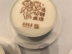 -滨河味道(南内环店)