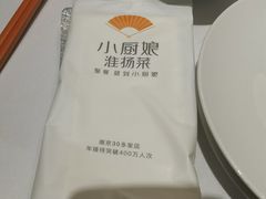 -小厨娘淮扬菜(六合欢乐港店)