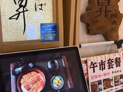 -上海浦东假日酒店