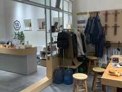 -Ruimu手作(滨安路店)