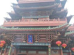 -开封府