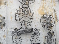 -槟城街头艺术街区