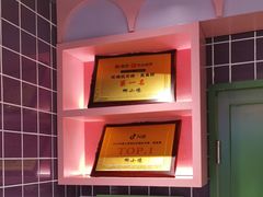 -椰小鸡·琼州糟粕醋·火锅(美兰缤纷城店)