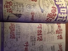 菜单-胖哥俩肉蟹煲(河北勒泰购物中心店)