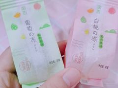 -瑞幸咖啡(北美N1购物中心店)