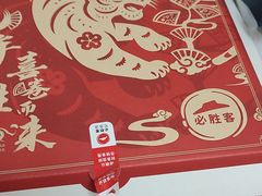 -必胜客(锦艺城店)