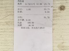 -上海全国土特产食品商场(淮海中路店)