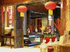 门面-喜来登采悦轩中餐厅