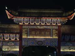 -零陵古城