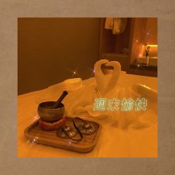 -栖SPA·ONDA ·海菲秀·皑皑科技美肤中心