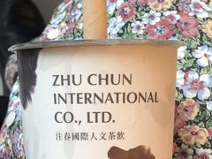 金黄荞麦醇奶-注春·荞麦奶茶(新天地旗舰店)