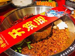 -谭鸭血老火锅(万象九宜城店)