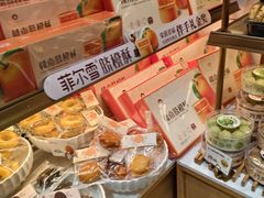 -菲尔雪CAKE(九方店)