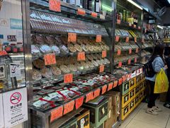 -冠环球肉干大王(福隆新街店)