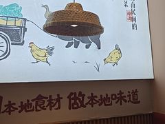 -创味·民间海南菜·非遗藤桥排骨(藤桥·免税城店)