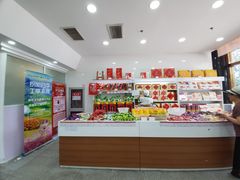 零售区-北京稻香村(第三店)