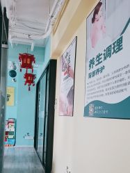 点击看大图 -伊童美家小儿推拿·中式养生(徐汇店)