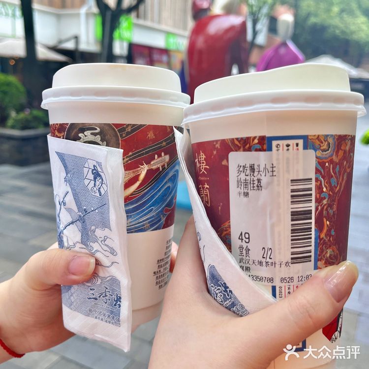 辣椒+奶油？茶颜你是懂创新的