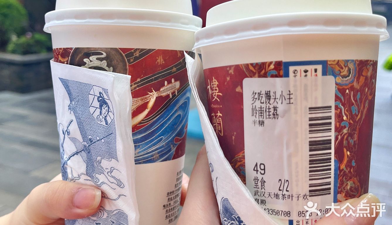 辣椒+奶油？茶颜你是懂创新的