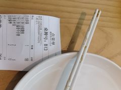 -大丰收脆鱼(浦西万达店)