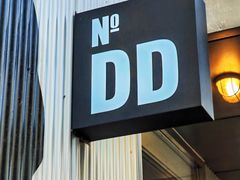 -No.DD戳子烧烤·江湖菜(北京总店)