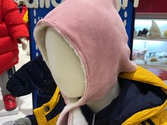 -宝大祥青少年儿童购物中心(南京东路店)