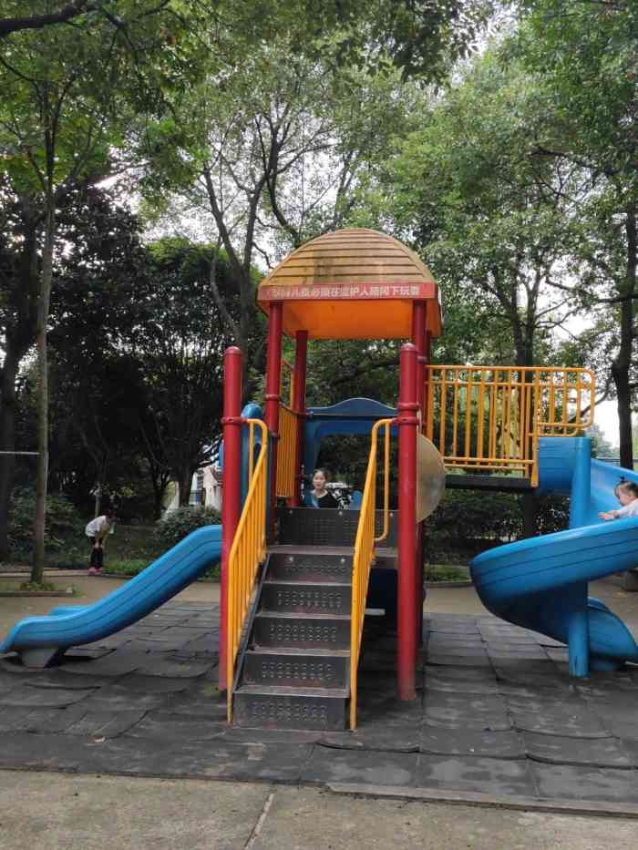 菊花塘公园-"[圆图钉]地理位置:菊花塘公园 记得."-大众点评移动版