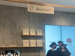 -喜茶(上海打浦桥日月光gelato lab+店)