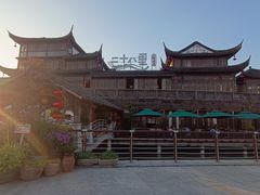 -二十八里太湖船菜(吉祥路店)