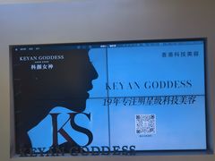-武汉光谷K11