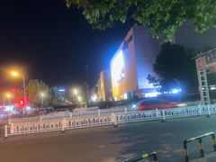 -天津万象城