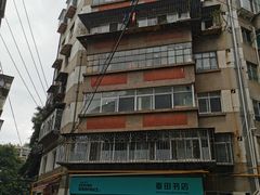 -天君殿巷小区