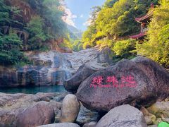 -黄山翡翠谷景区