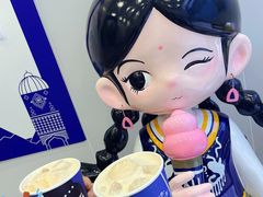 冰淇淋酸奶茶-西琳姑娘·新疆冰淇淋酸奶茶(解放北路店)