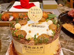 栗子糯米蛋糕-野路甜点铺(松柏路店)