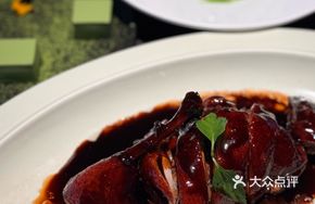 Hangzhou Braised Duck