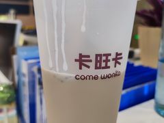 -卡旺卡(合肥天鹅湖置地广场店)