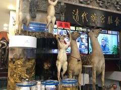 -乔家满族八大碗(流水沟店)