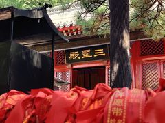 -红螺寺