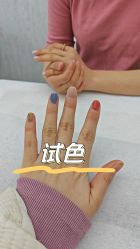 -赢韵美甲美睫瑞士净斑中心