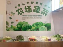 -香山湖家家宴(中山陵店)