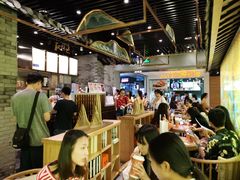 -茶理宜世(东方宝泰店)