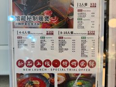 -四川美术馆