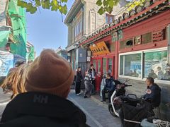 -陈记卤煮小肠