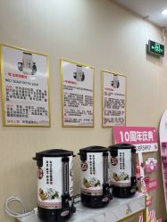 -美肤盾祛痘·问题肌头疗管理中心