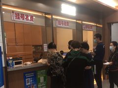 -上海天伦医院