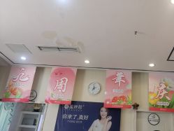 -蓝丝带产后恢复中心·催乳·通乳(九龙坡香榭里店)