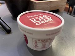 -湊湊火锅·茶憩(南京万象天地店)