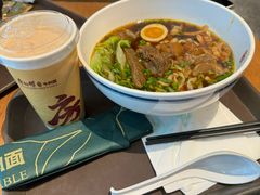 -康師傅私房牛肉面(浦机三店)